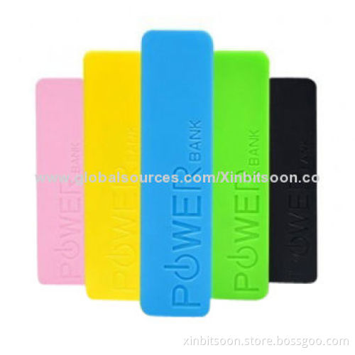 Gift power bank with 2,600mAh lithium battery inside